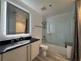 8101 Biscayne Blvd - Photo 16