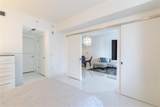 1010 Brickell Ave - Photo 10