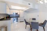 1010 Brickell Ave - Photo 6