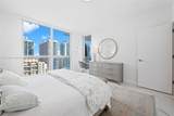 1080 Brickell Ave - Photo 9