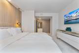 2080 Ocean Dr - Photo 17