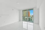 330 Sunny Isles Blvd - Photo 42