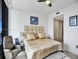 1000 Brickell Plz - Photo 22