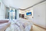 520 Brickell Key Dr - Photo 12