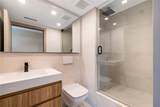 10155 Collins Ave - Photo 11