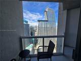 475 Brickell Ave - Photo 10