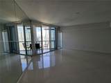 475 Brickell Ave - Photo 3