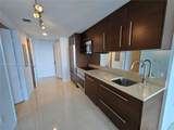 475 Brickell Ave - Photo 8