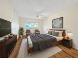 2200 Hallandale Beach Blvd - Photo 8