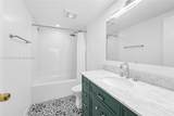 2500 Parkview Dr - Photo 15