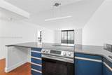 2500 Parkview Dr - Photo 17