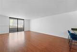 2500 Parkview Dr - Photo 7