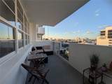100 Lincoln Rd - Photo 2
