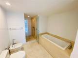 475 Brickell Ave - Photo 14