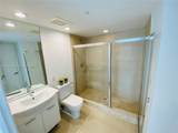 475 Brickell Ave - Photo 16