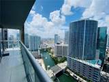 475 Brickell Ave - Photo 2
