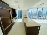 475 Brickell Ave - Photo 5