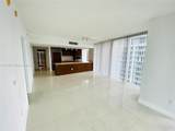 475 Brickell Ave - Photo 7