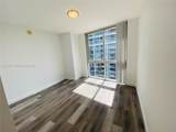 475 Brickell Ave - Photo 9