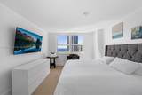 1155 Brickell Bay Dr - Photo 9