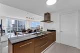 495 Brickell Ave - Photo 10