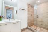 1300 Brickell Bay Dr - Photo 7