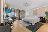 6800 Fisher Island Dr - Photo 17