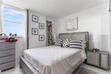 1775 Washington Ave - Photo 19