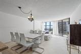 1865 Brickell Ave - Photo 11