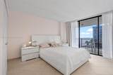 1865 Brickell Ave - Photo 18