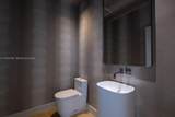 465 Brickell Ave - Photo 15