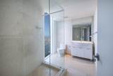 465 Brickell Ave - Photo 20