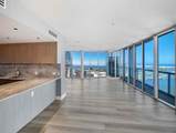 465 Brickell Ave - Photo 3