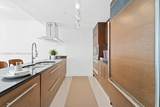 485 Brickell Ave - Photo 5