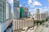 485 Brickell Ave - Photo 8