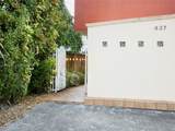437 3rd St - Photo 33