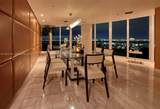 1643 Brickell Avenue - Photo 6
