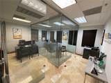 2893 Executive Park Dr - Photo 2