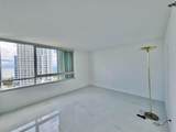 400 Pointe Dr - Photo 11
