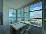 400 Pointe Dr - Photo 5