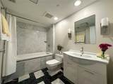 485 Brickell Ave - Photo 13