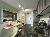 485 Brickell Ave - Photo 14
