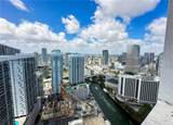 485 Brickell Ave - Photo 2
