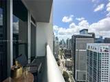 485 Brickell Ave - Photo 6