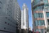 253 2nd St - Photo 8