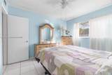 5300 Washington St - Photo 16