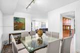 4000 Towerside Ter - Photo 11