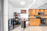 4000 Towerside Ter - Photo 18