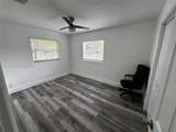 2030 Taylor St - Photo 26