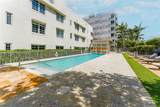 2100 Park Ave - Photo 20